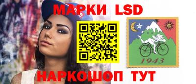 мефедрон Анжеро-Судженск