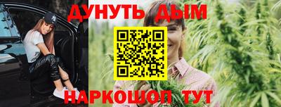 меф VHQ Анапа