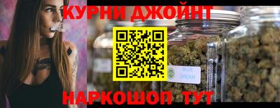 меф VHQ Анапа