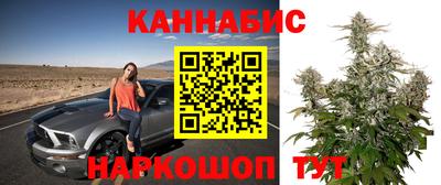 меф VHQ Анапа