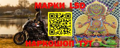 меф VHQ Анапа